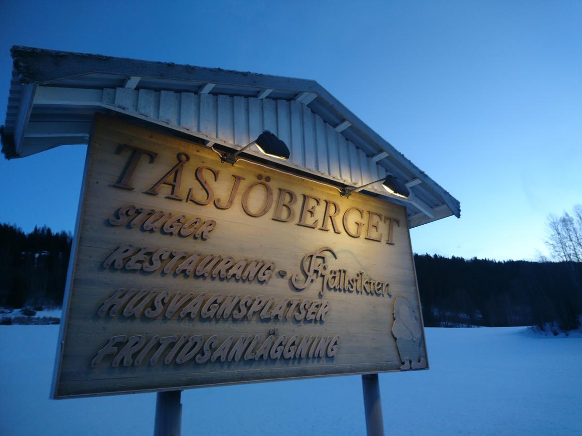 Fjaellsikten Apartment Granberget Kültér fotó